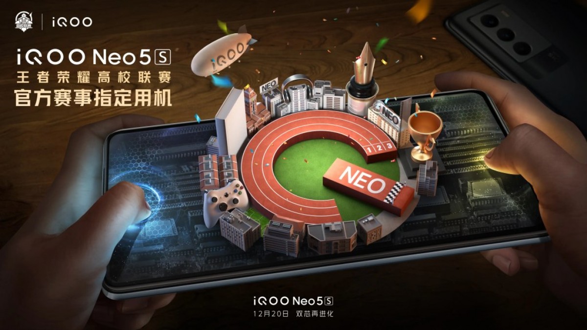 neo 5s test