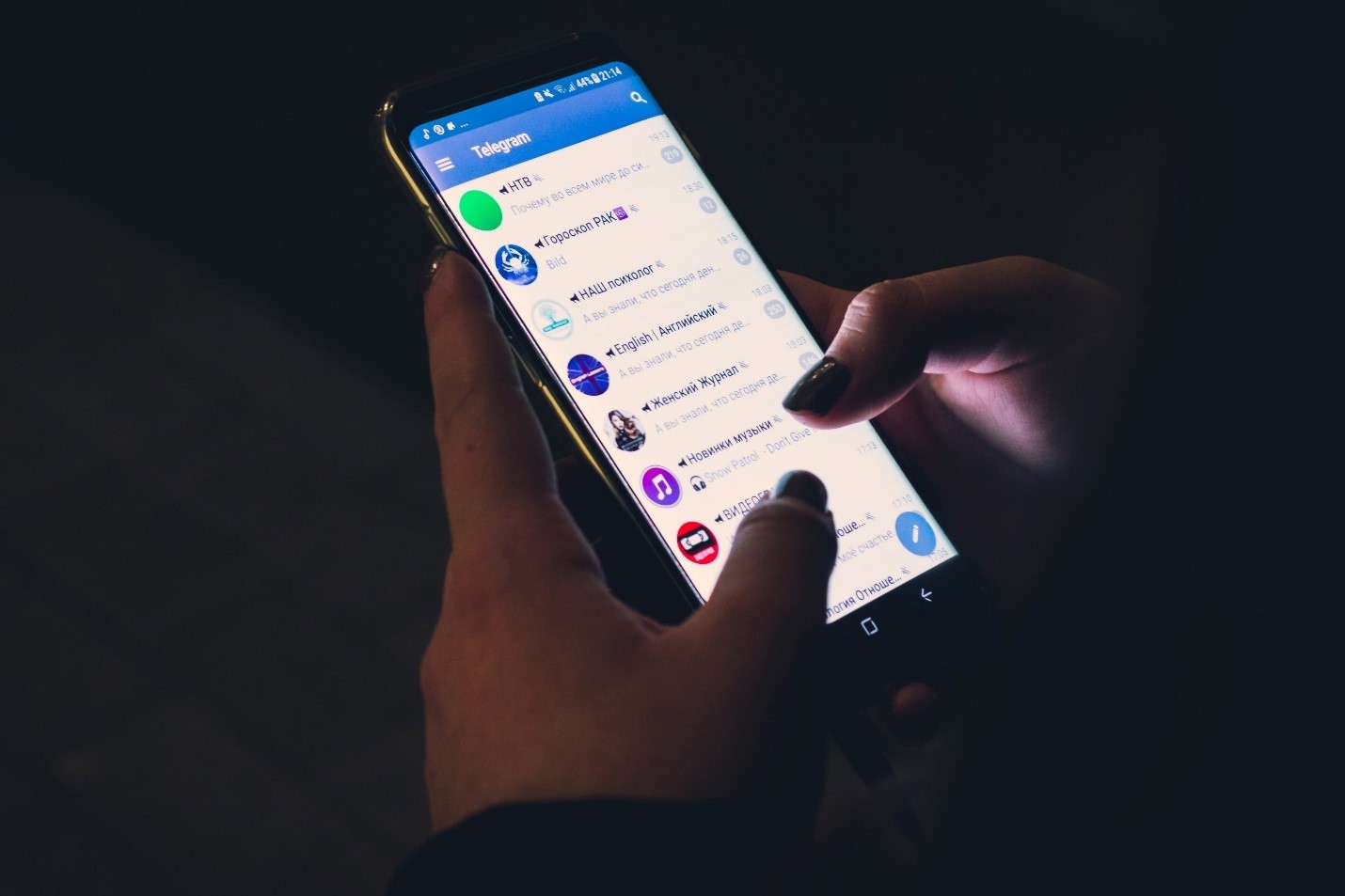 Need A VPN For Your Phone