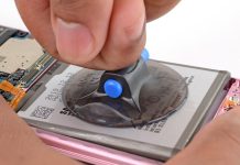Galaxy self repair program