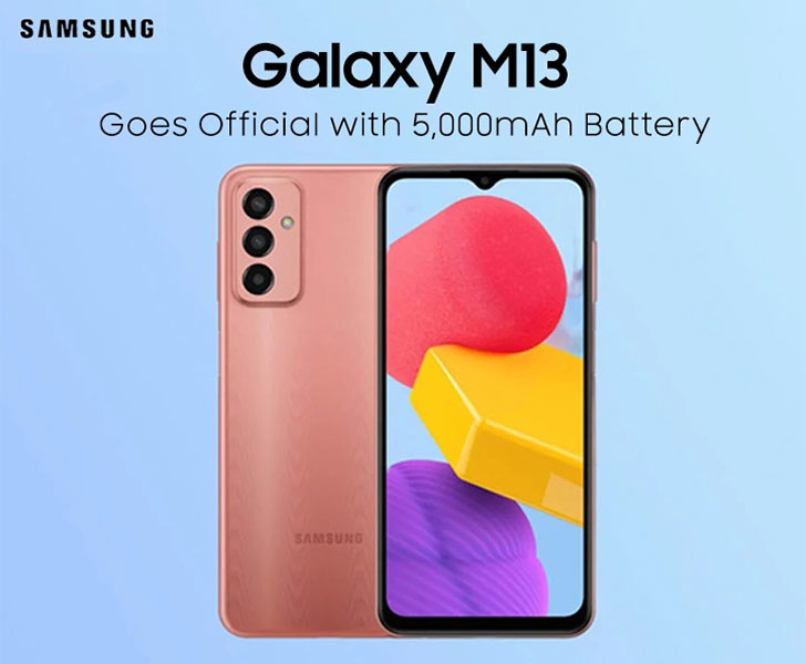 galaxy m13
