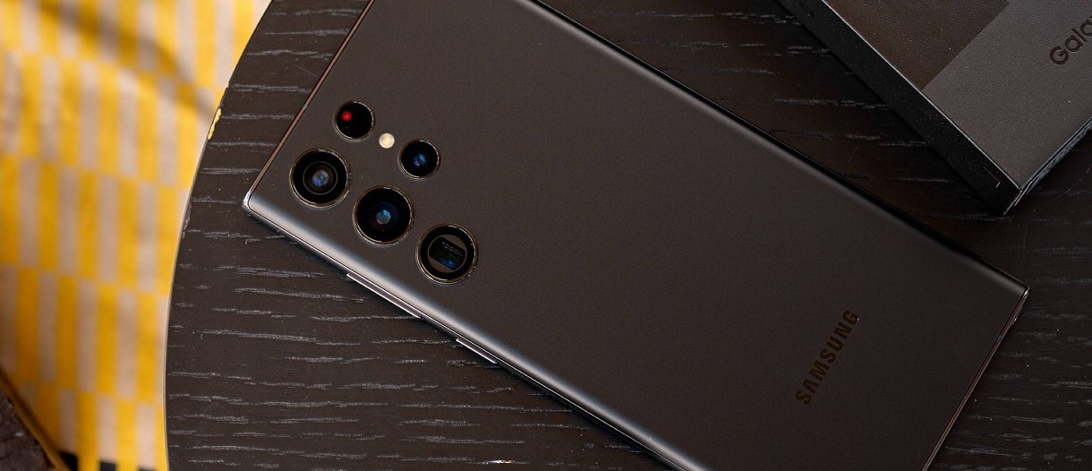 Samsung Galaxy S23 Ultra