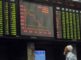 Start Online Stock Trading in Pakistan