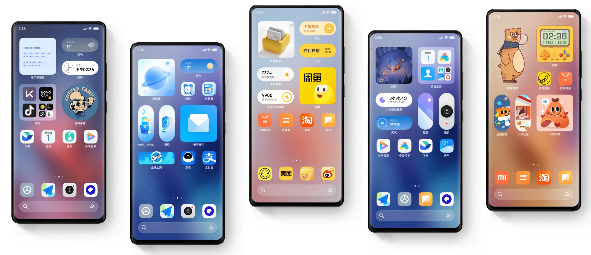 Stable MIUI 14