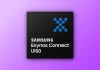 Samsung Announces Exynos Connect U100