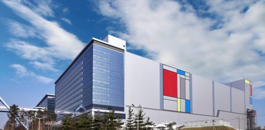 Samsung Semiconductor plant in South Korea