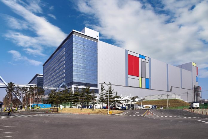 Samsung Semiconductor plant in South Korea