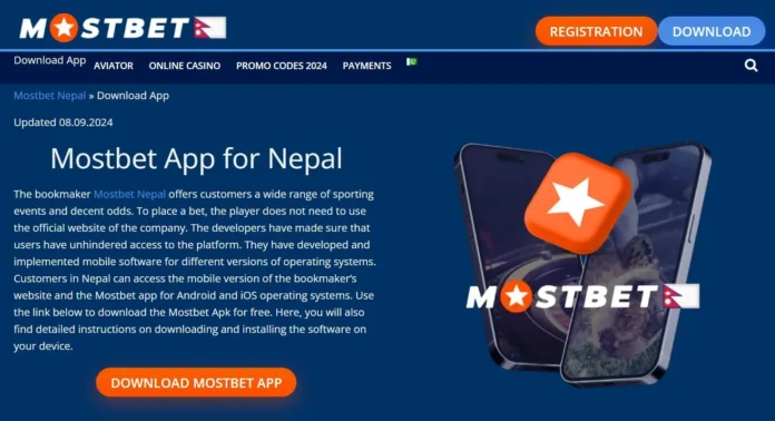 Mostbet Nepal App - APK