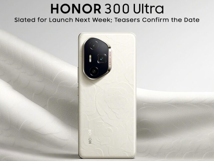 Honor 300 new