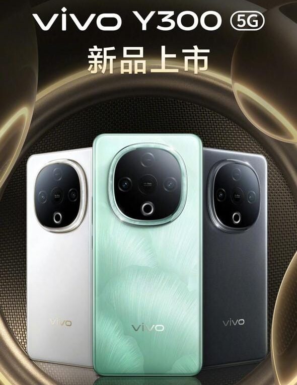 Vivo Y300 5G New