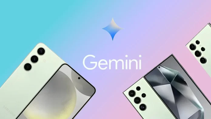 Gemini-Samung