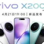 Vivo-X200