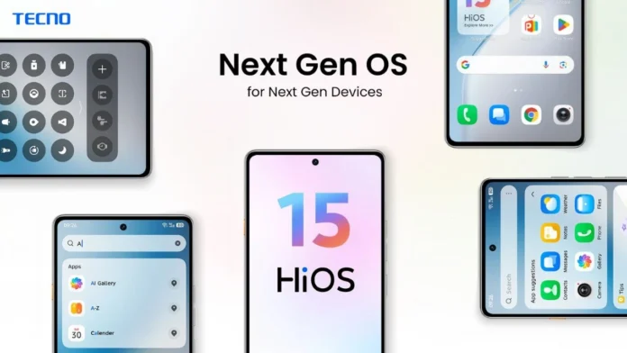 HiOS 15