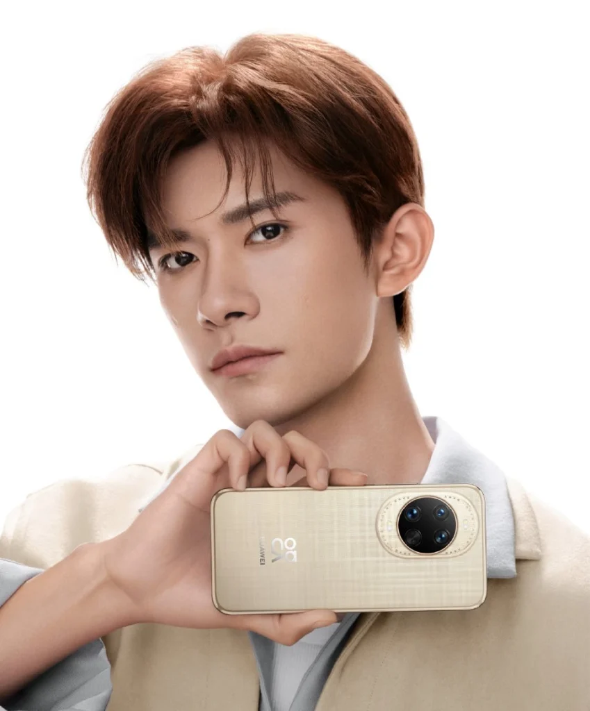 Huawei Nova 14 ultra