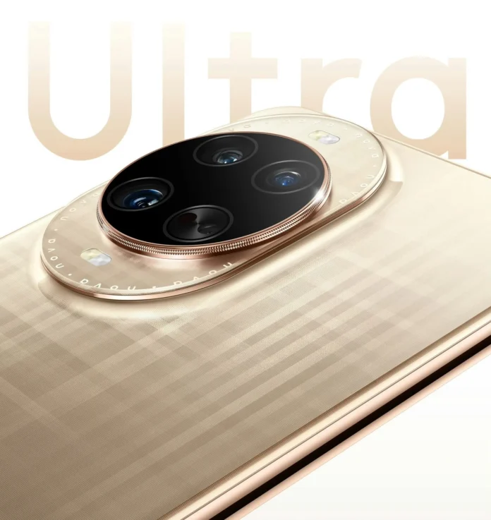 Huawei Nova 14 ultra