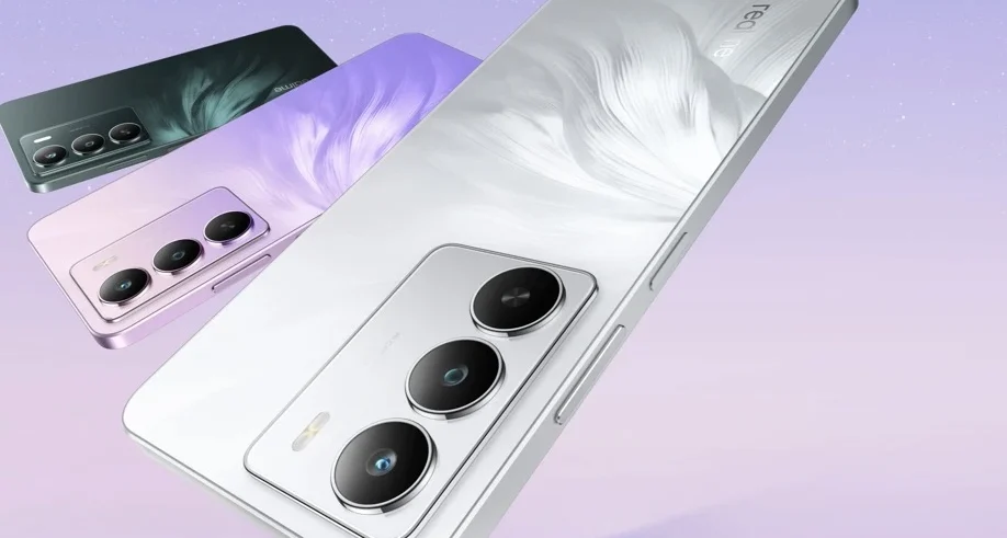 Realme C75 5G