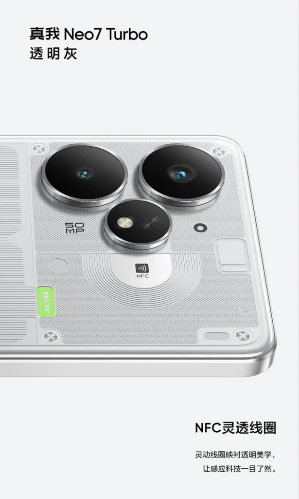 Realme Neo7Turbo