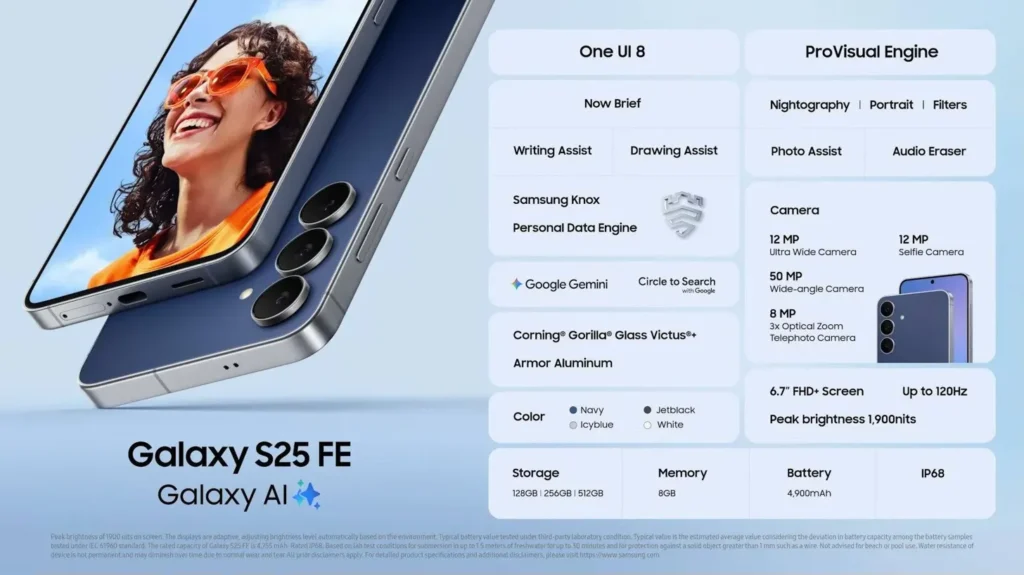 SamsungGalaxyS25FE