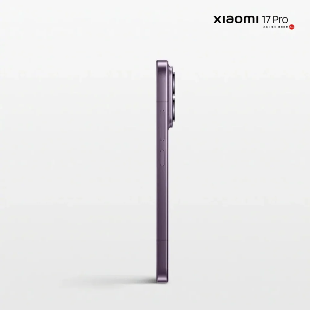 Xiaomi 17-Pro