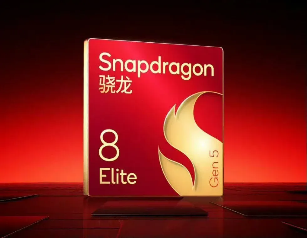 Xiaomi 17 Series chip