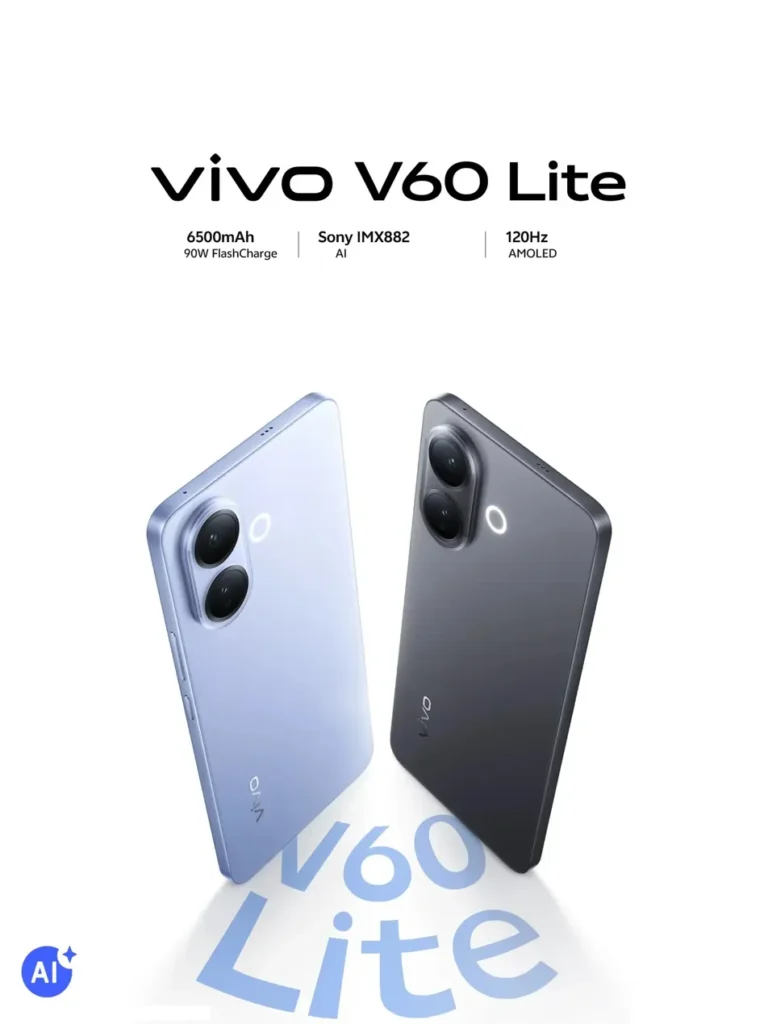 vivo V60 Lite