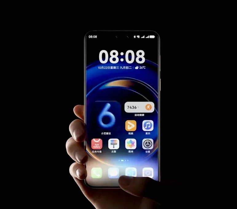 HarmonyOS-6