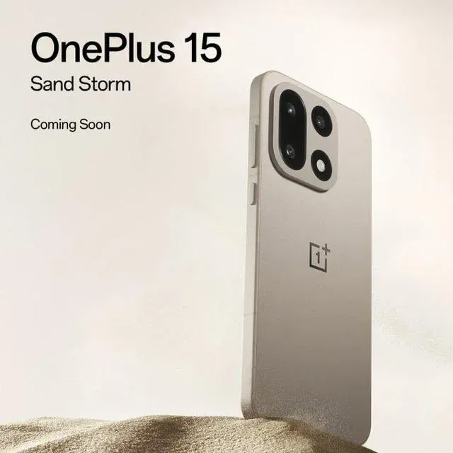 OnePlus-15
