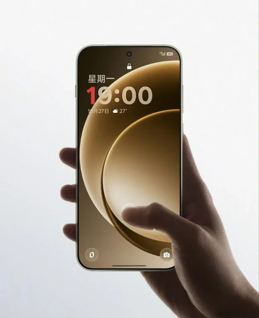 OnePlus 15 Display