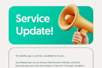 Sadapay app is unavailable