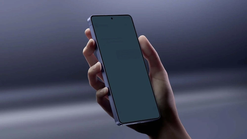 Galaxy S27 Pro Privacy Display