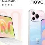 Huawei August 5 launch event