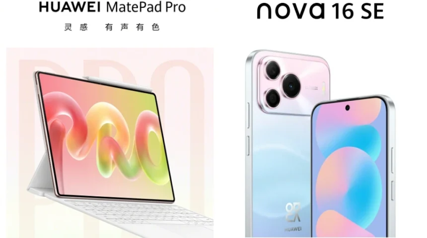 Huawei August 5 launch event