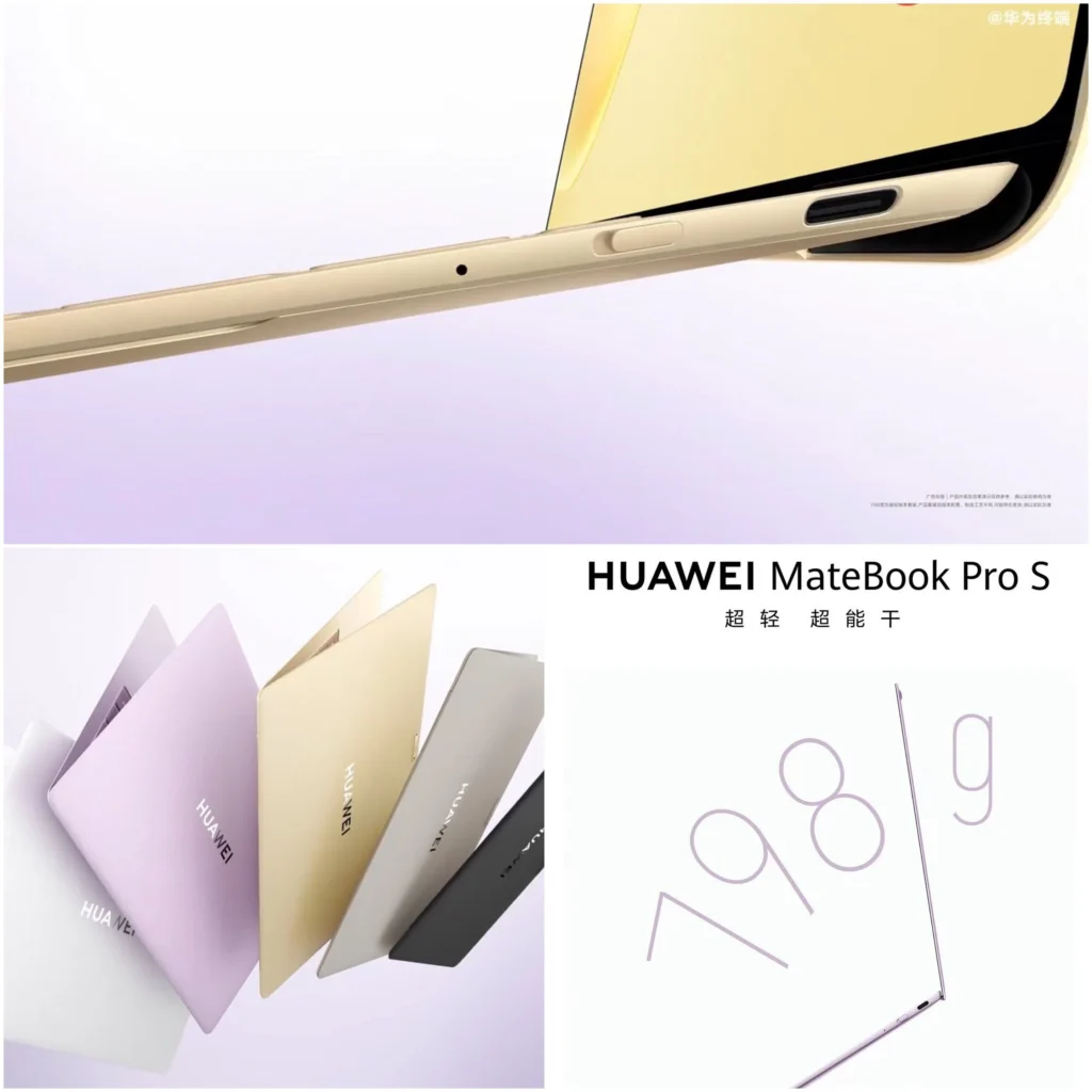Huawei MateBook Pro S