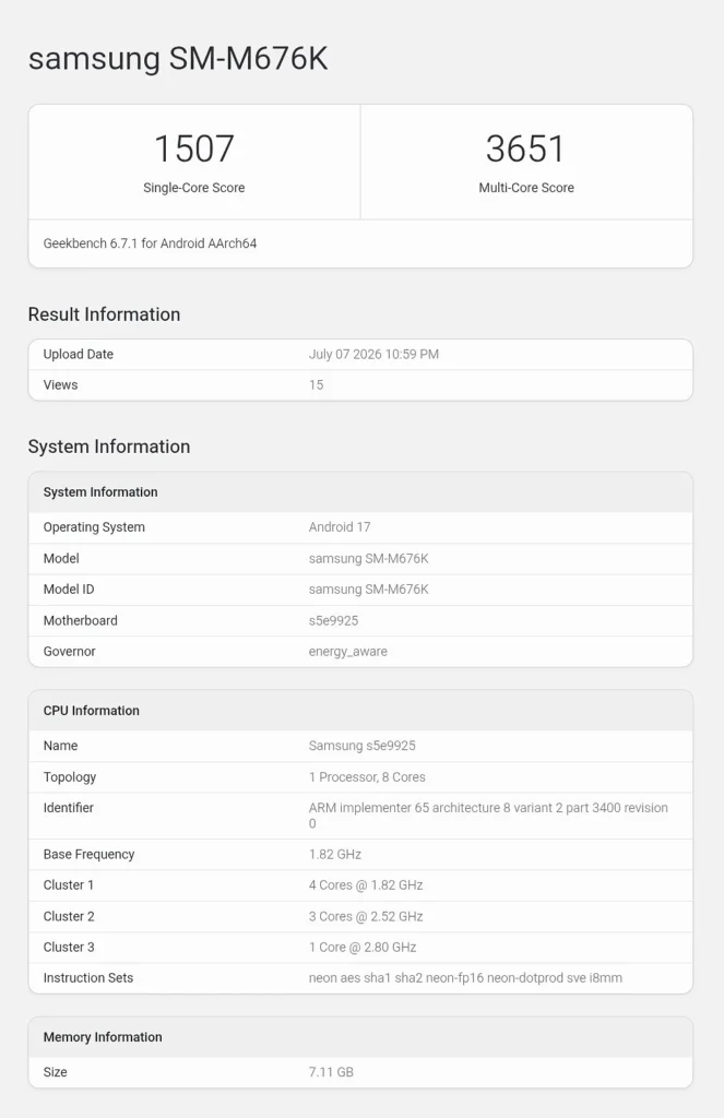 Samsung Galaxy M67 Exynos 2200