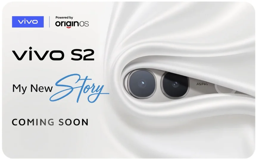 vivo S2 launch in India soon