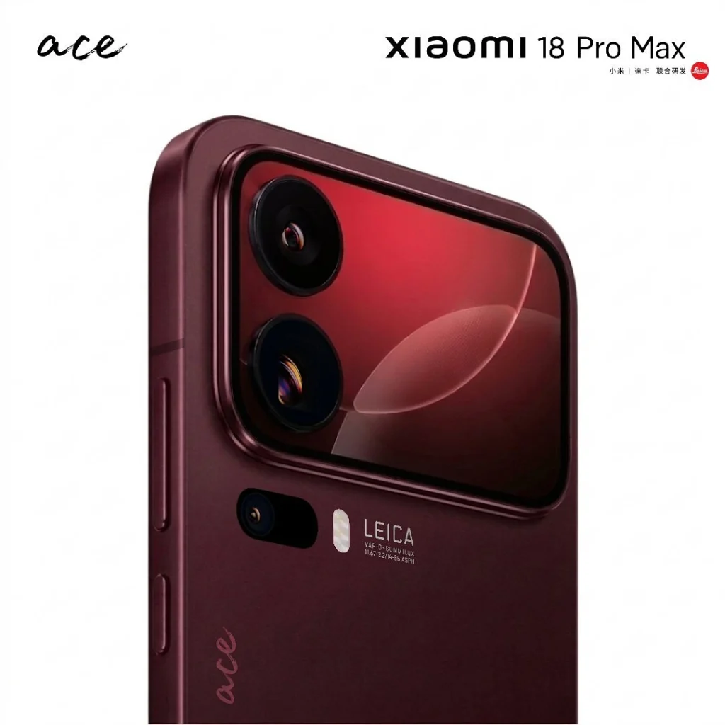 Xiaomi 18 Pro