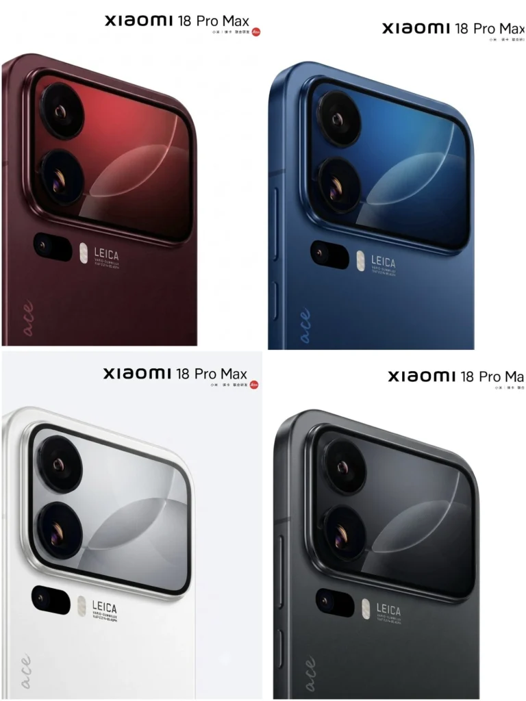 Xiaomi 18 Pro Max Colors