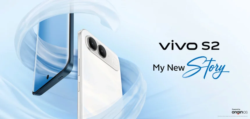 Vivo S2 My New Story