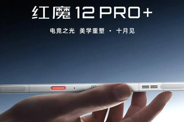 RedMagic 12 Pro plus