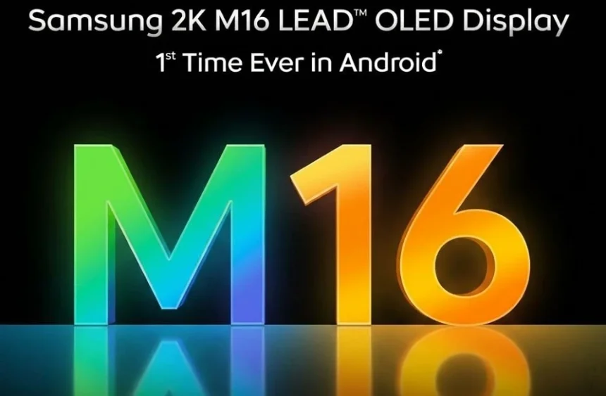 Samsung M16 OLED