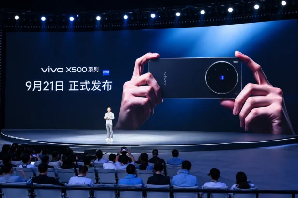 Vivo X500 Pro Max