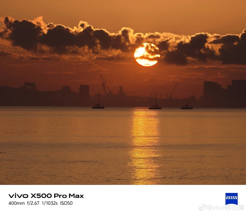 Vivo X500 Pro Max Camera