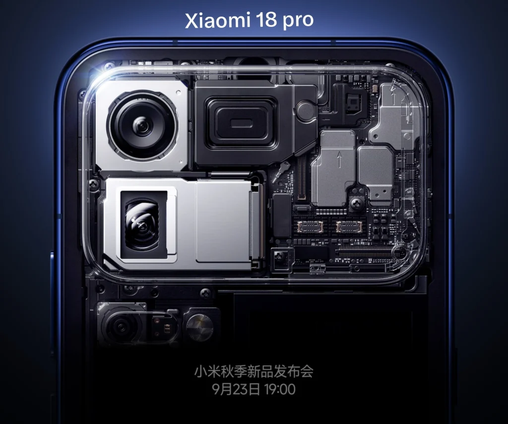 Xiaomi 18 Pro Camera Sysytem
