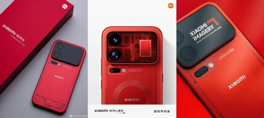 Xiaomi 18 Pro global launched