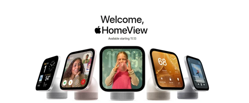 Apple HomeView