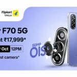Galaxy F70 Launch On 20 Oct