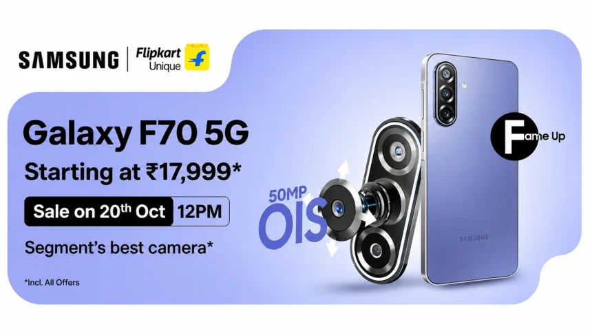Galaxy F70 Launch On 20 Oct