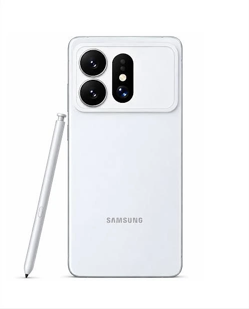 Galaxy S27 Ultra chipset
