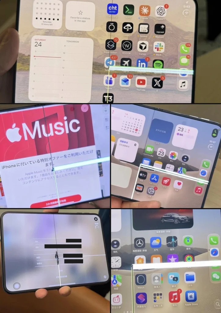 iPhone Duo inner display crack