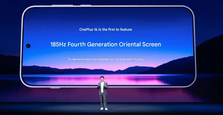 OnePlus 16 Screen