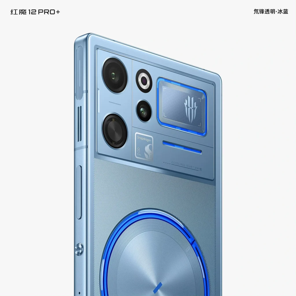 RedMagic 12 Pro plus Blue